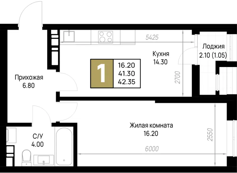 1-комн. 42.4 м²