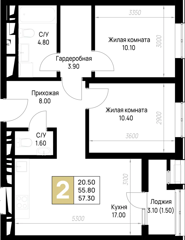 2-комн. 57.3 м²
