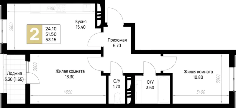 2-комн. 53.2 м²
