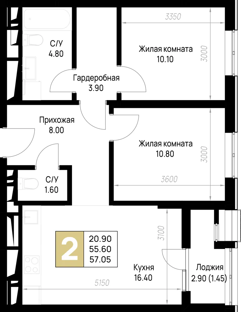 2-комн. 57.1 м²