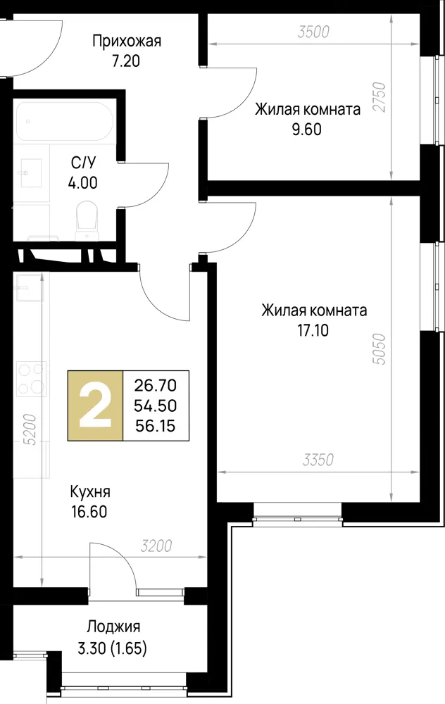 2-комн. 56.2 м²