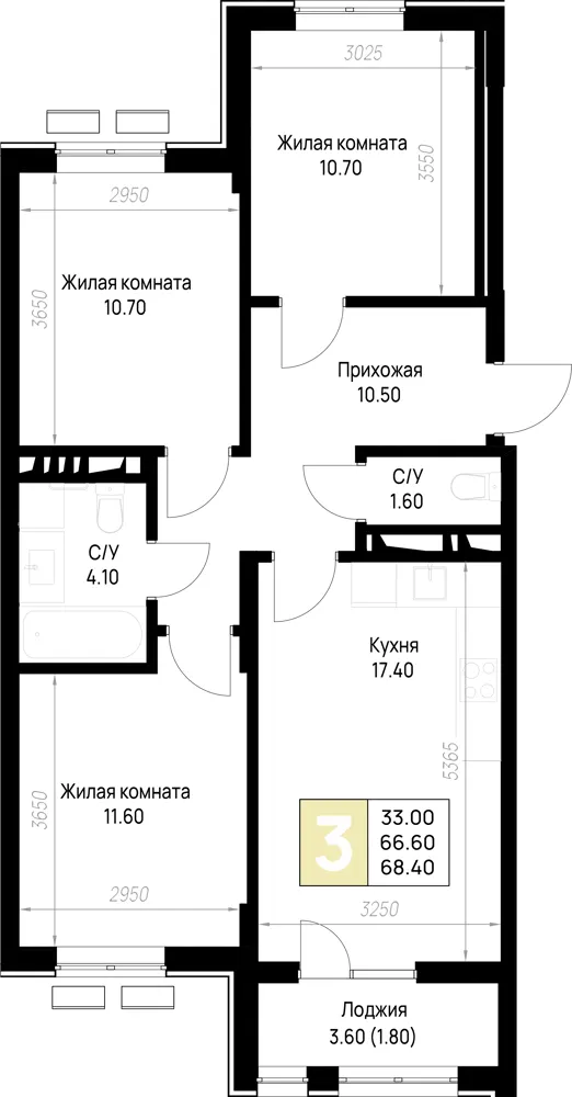 3-комн. 68.4 м²