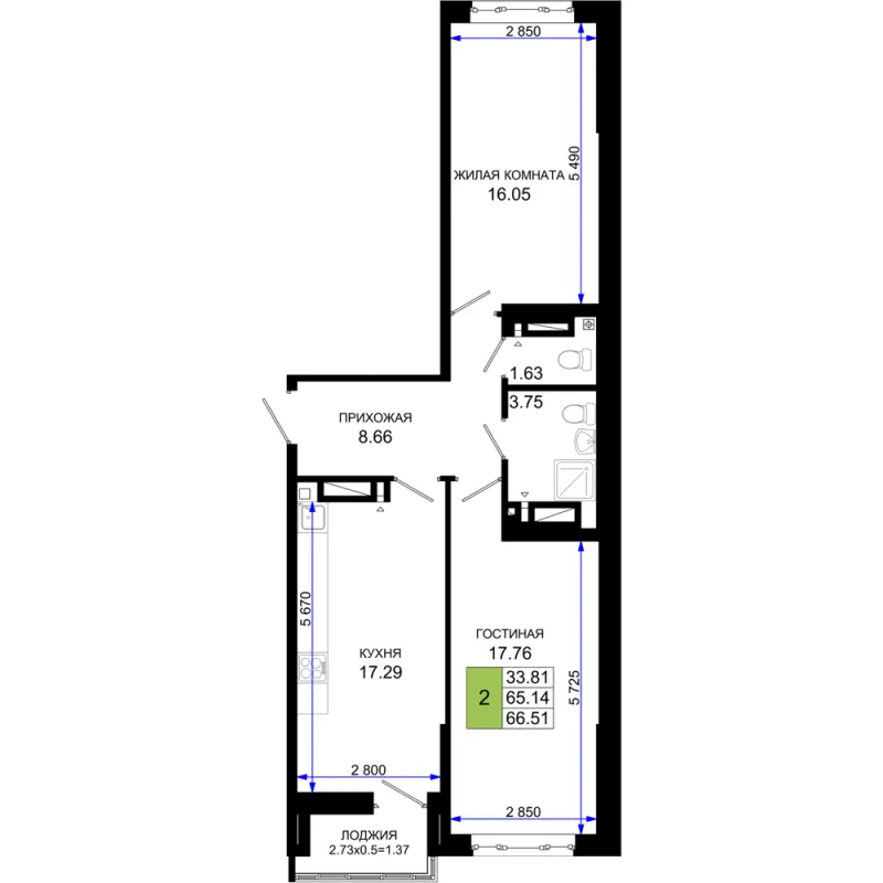 2-комн. 66.5 м²