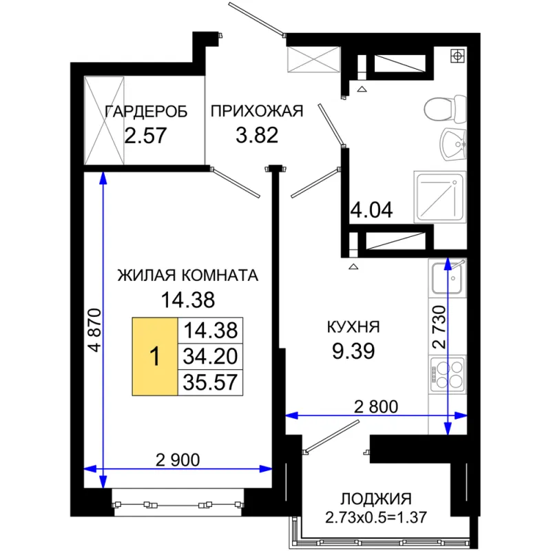 1-комн. 35.6 м²