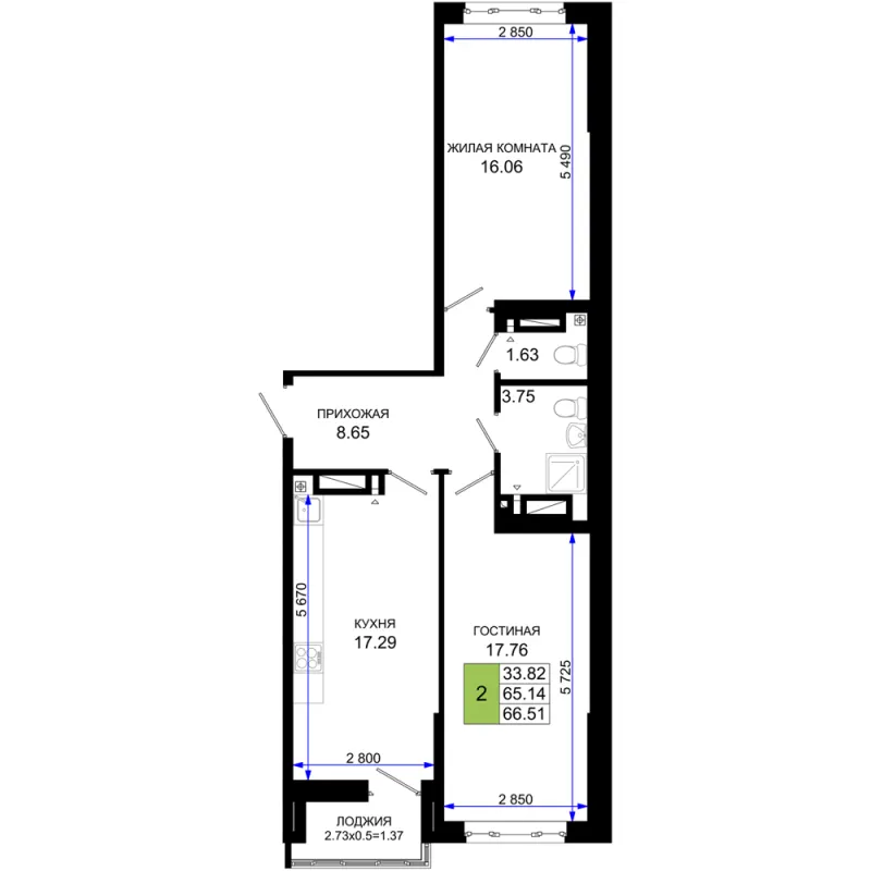 2-комн. 66.5 м²