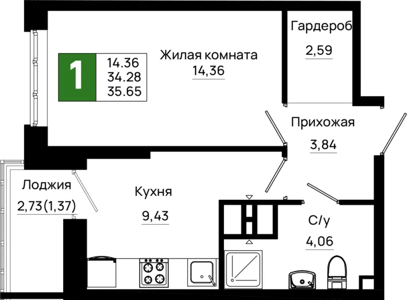 1-комн. 35.7 м²