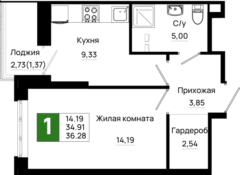1-комн. 36.3 м²