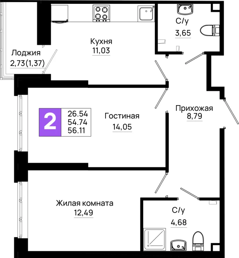2-комн. 56.1 м²