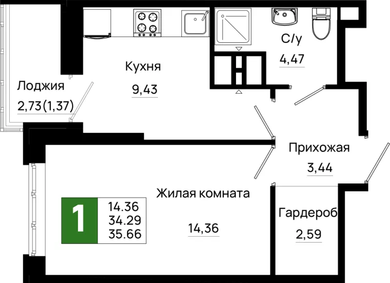 1-комн. 35.7 м²