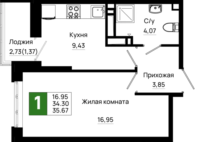 1-комн. 35.7 м²