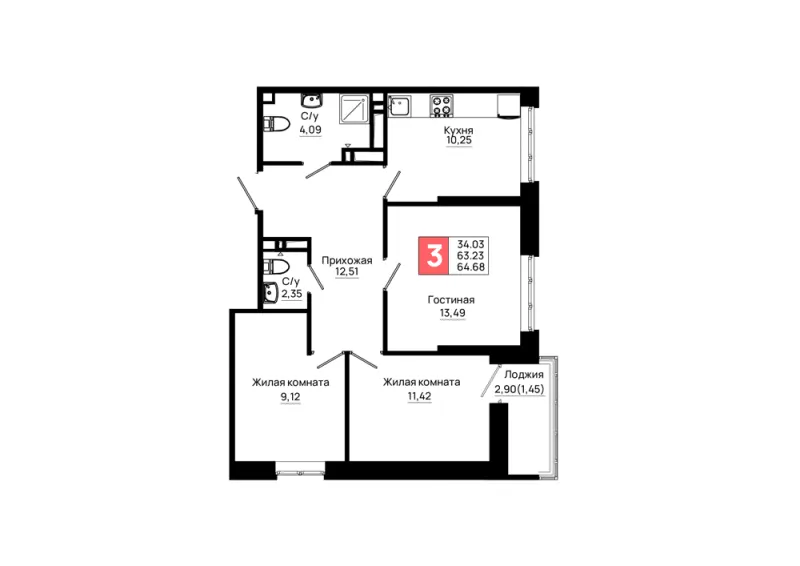 3-комн. 64.7 м²