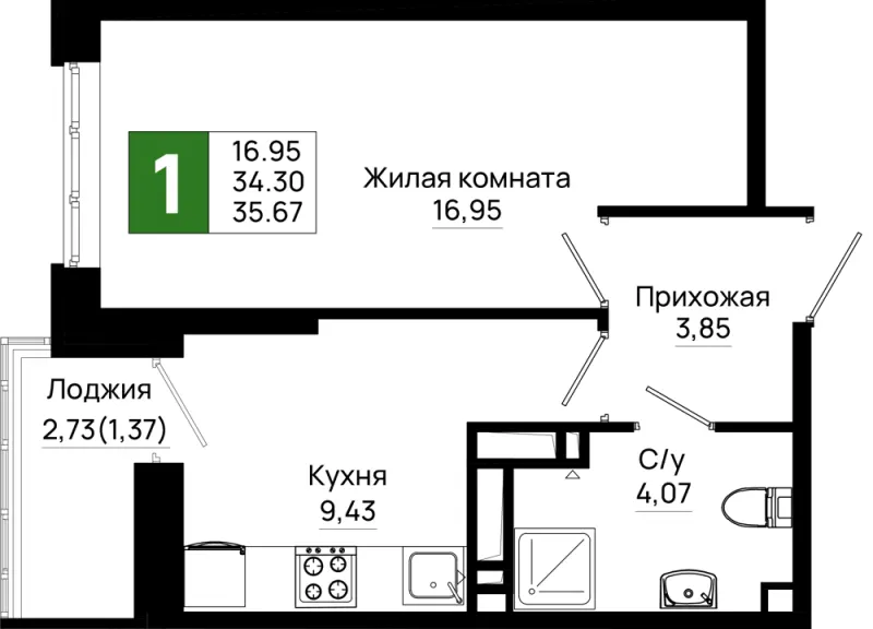 1-комн. 35.7 м²