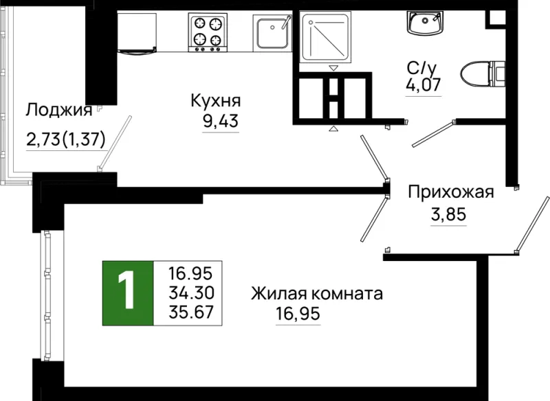 1-комн. 35.7 м²