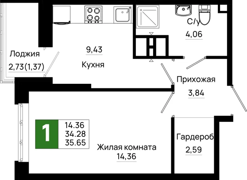 1-комн. 35.7 м²