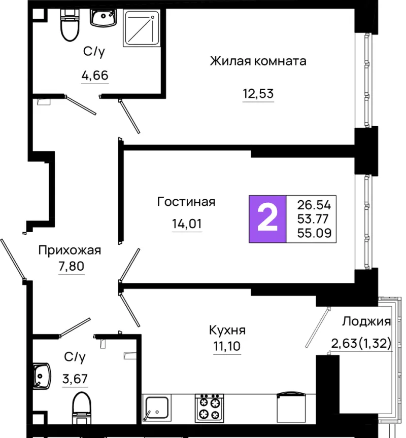 2-комн. 55.1 м²