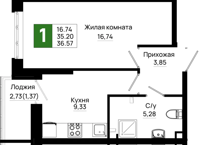 1-комн. 36.6 м²