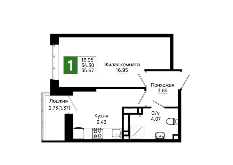 1-комн. 35.7 м²