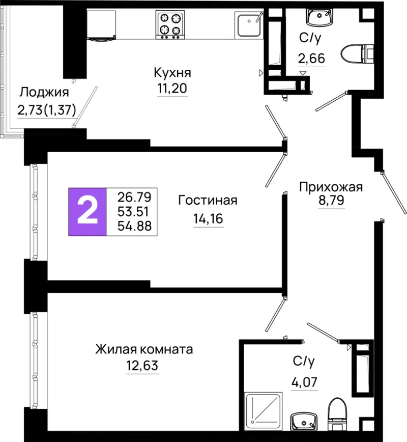 2-комн. 54.9 м²