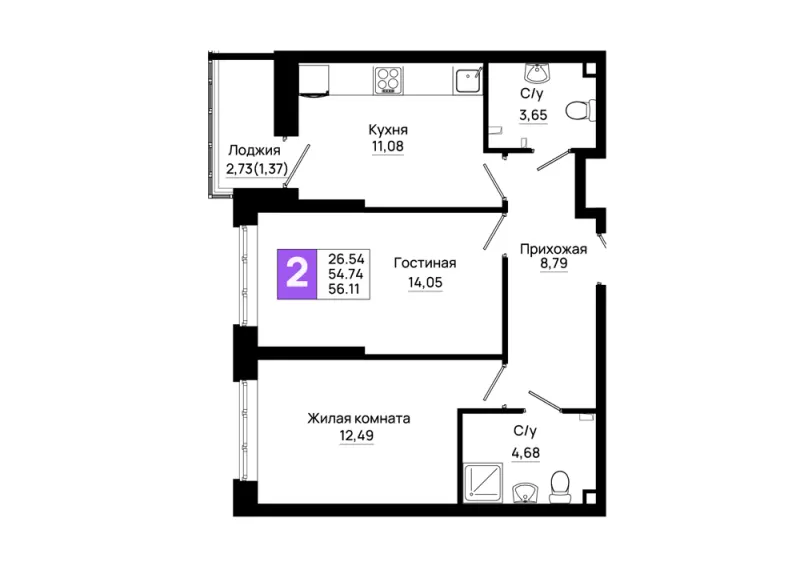 2-комн. 56.1 м²