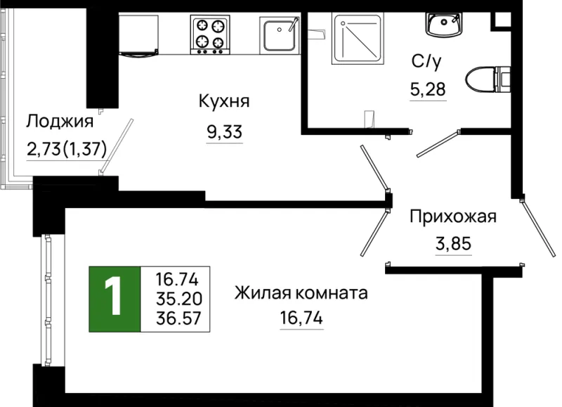 1-комн. 36.6 м²