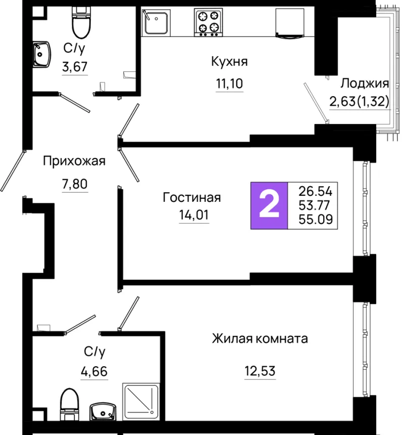 2-комн. 55.1 м²