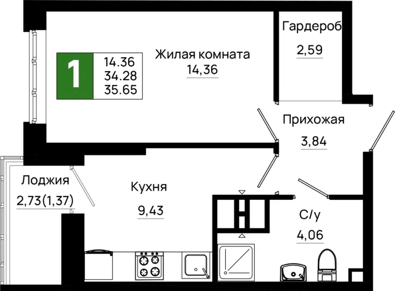 1-комн. 35.7 м²