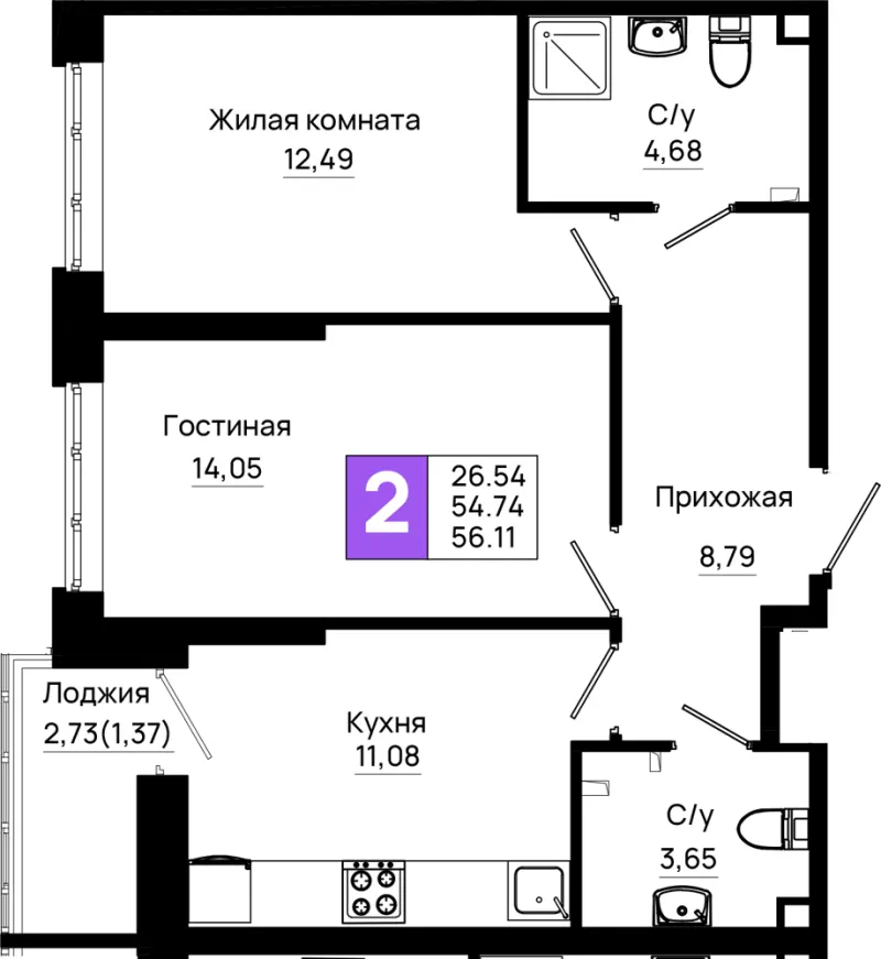 2-комн. 56.1 м²