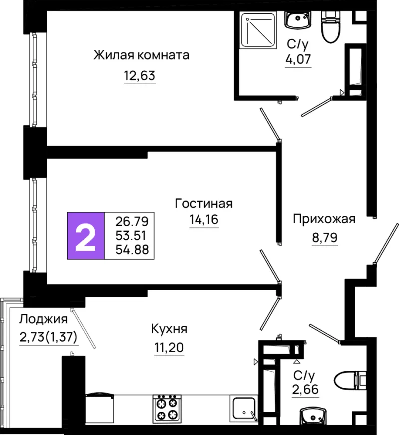 2-комн. 54.9 м²