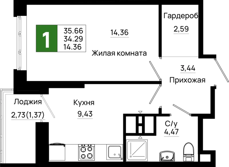 1-комн. 35.7 м²