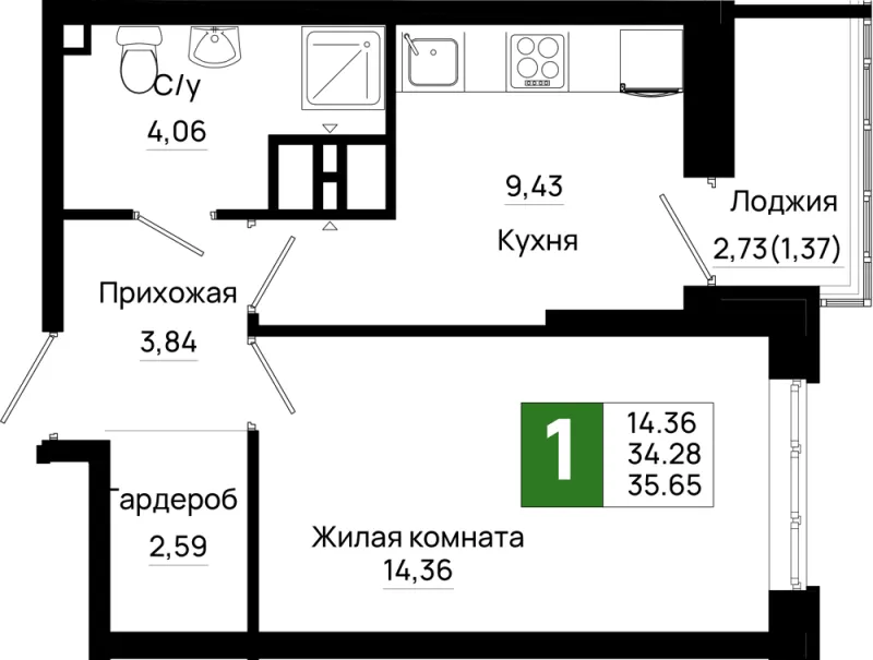 1-комн. 35.7 м²