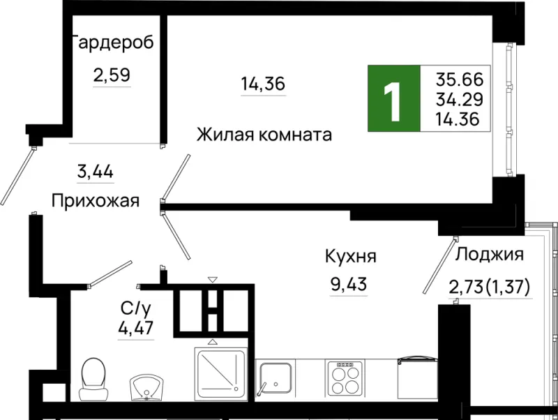 1-комн. 35.7 м²