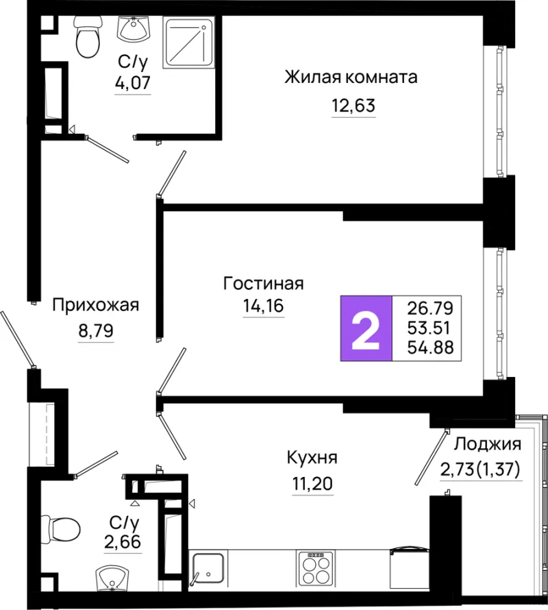 2-комн. 54.9 м²