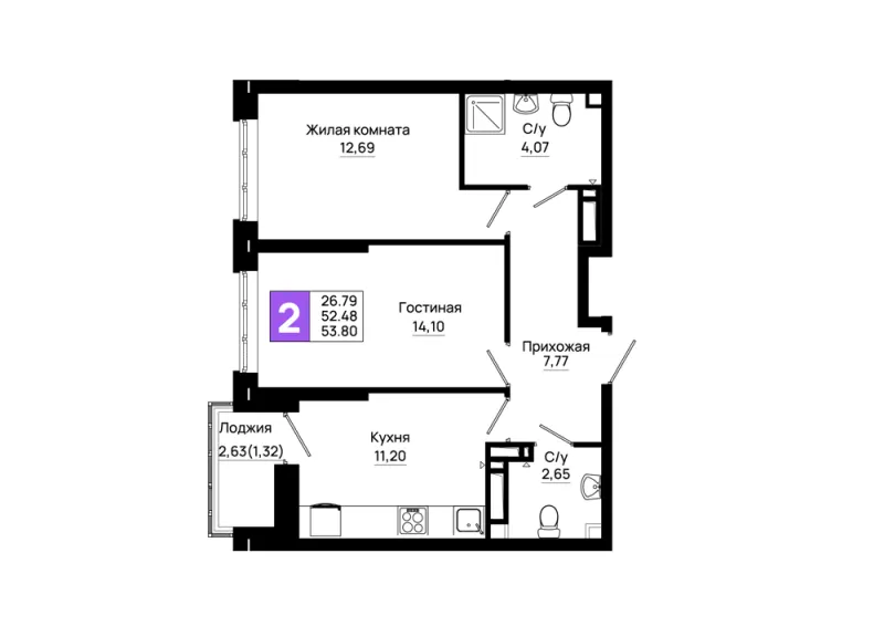 2-комн. 53.8 м²