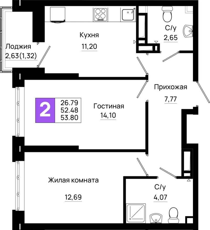 2-комн. 53.8 м²