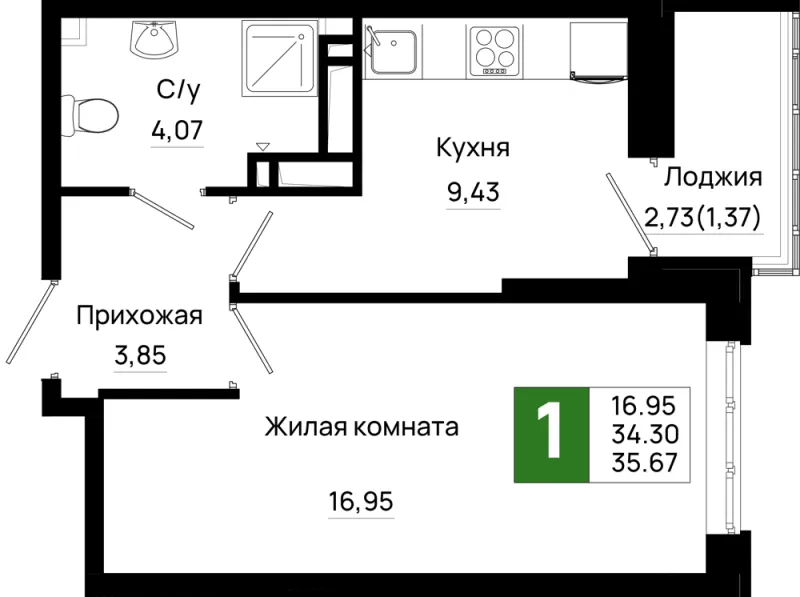1-комн. 35.7 м²