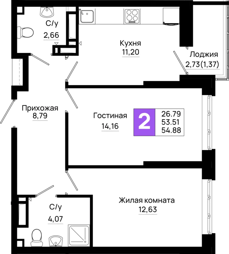 2-комн. 54.9 м²