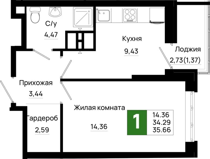 1-комн. 35.7 м²
