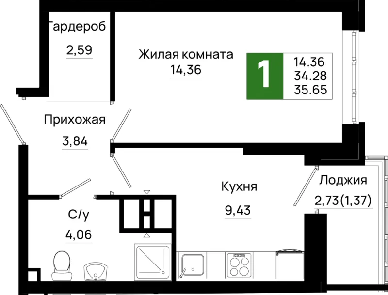 1-комн. 35.7 м²