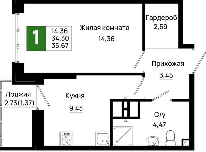 1-комн. 35.7 м²