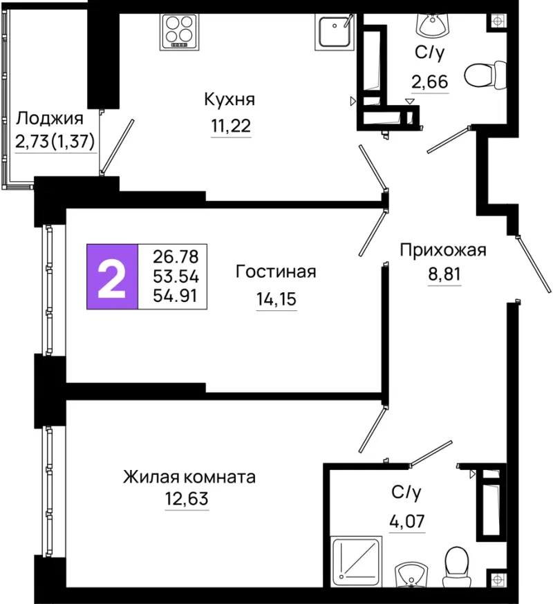 2-комн. 54.9 м²