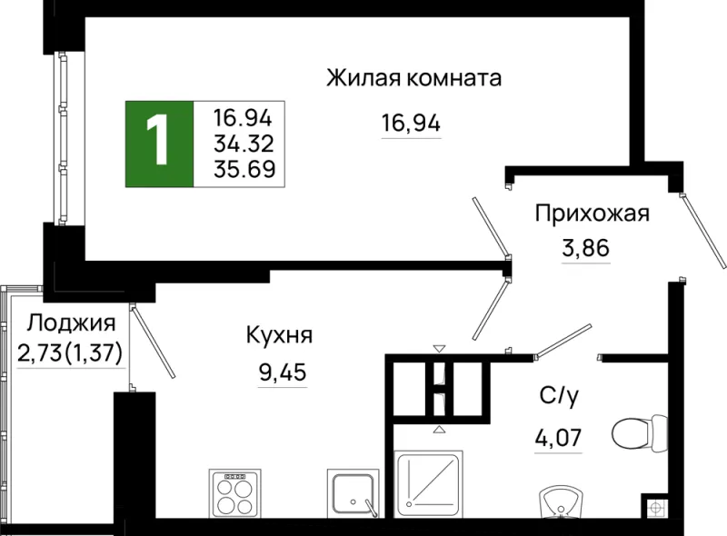 1-комн. 35.7 м²