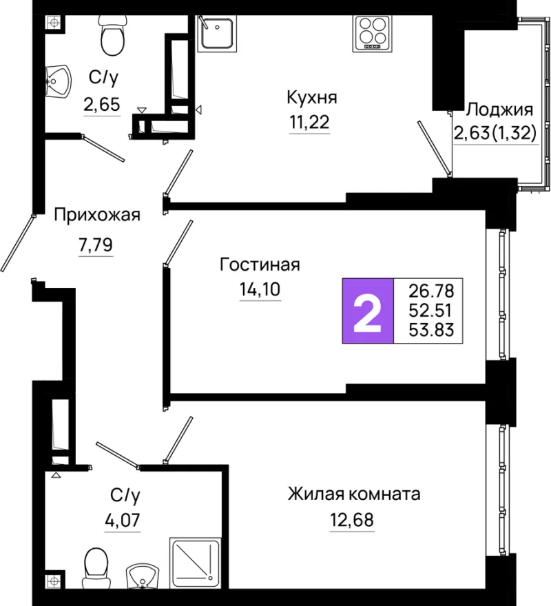 2-комн. 53.8 м²