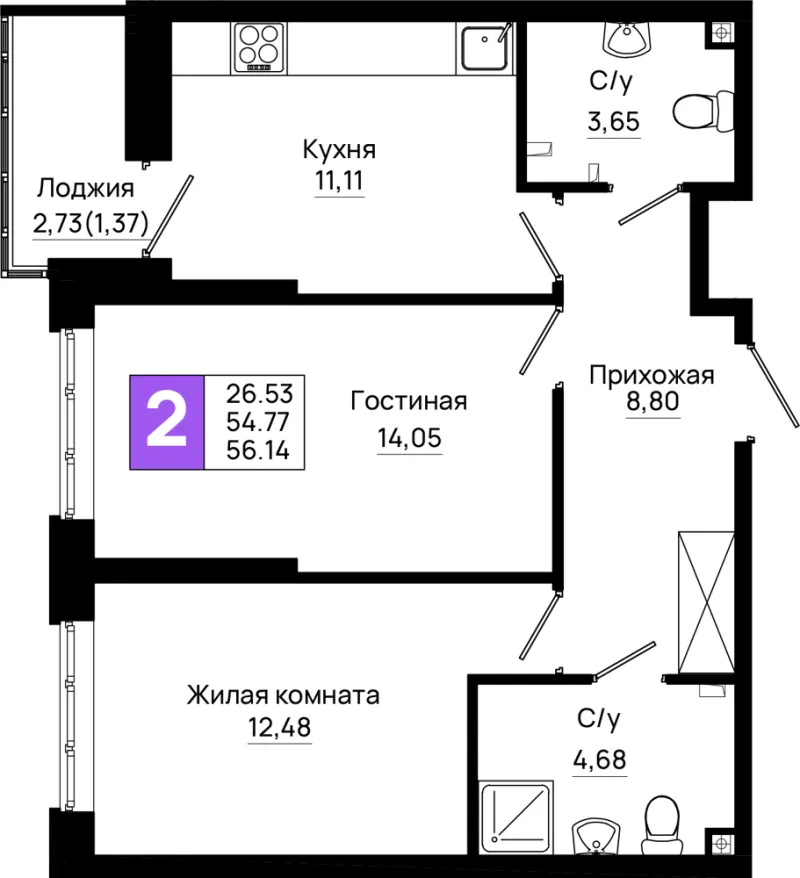 2-комн. 56.1 м²