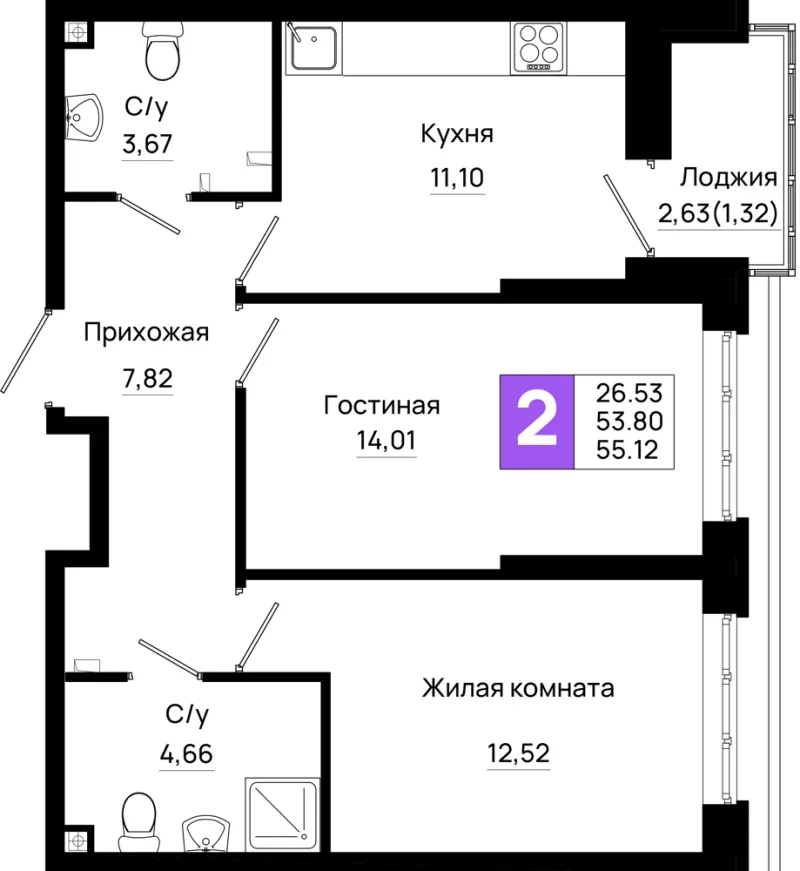 2-комн. 55.1 м²