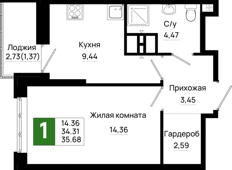 1-комн. 35.7 м²