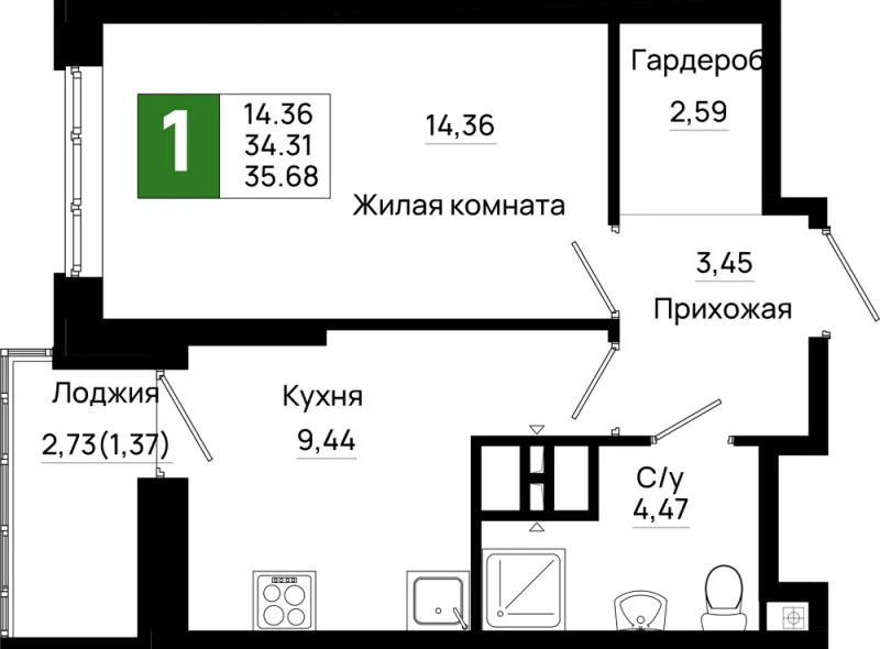 1-комн. 35.7 м²