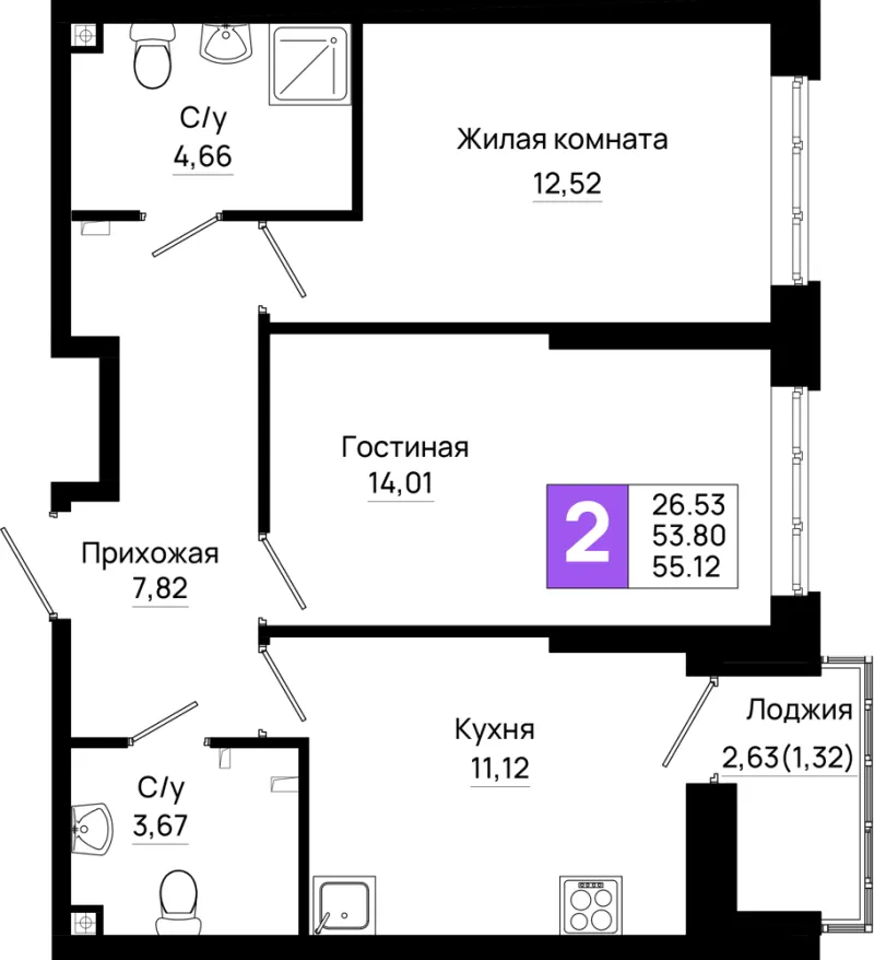 2-комн. 55.1 м²