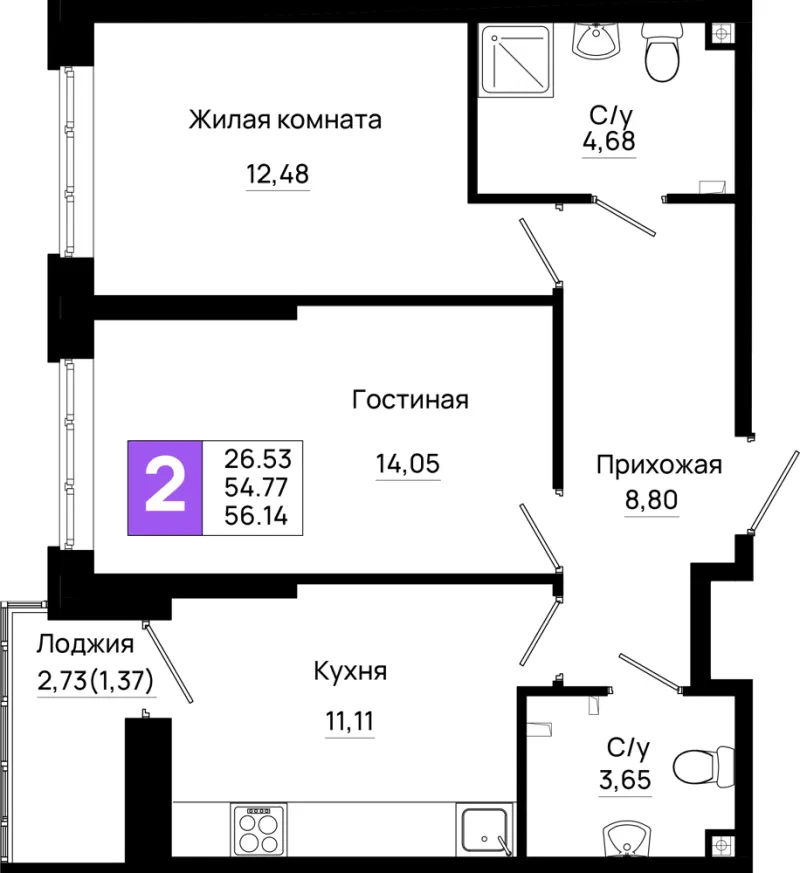 2-комн. 56.1 м²