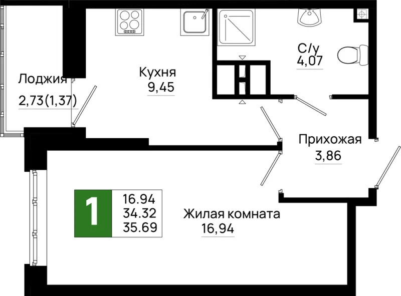 1-комн. 35.7 м²