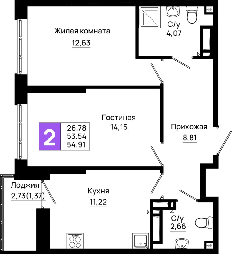 2-комн. 54.9 м²